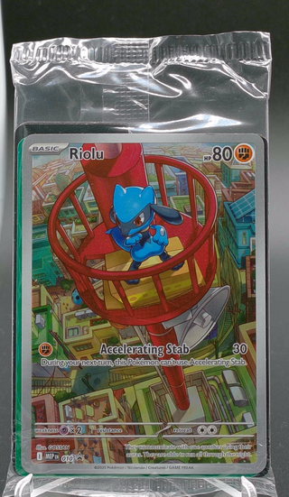 Copy #3 (NM)