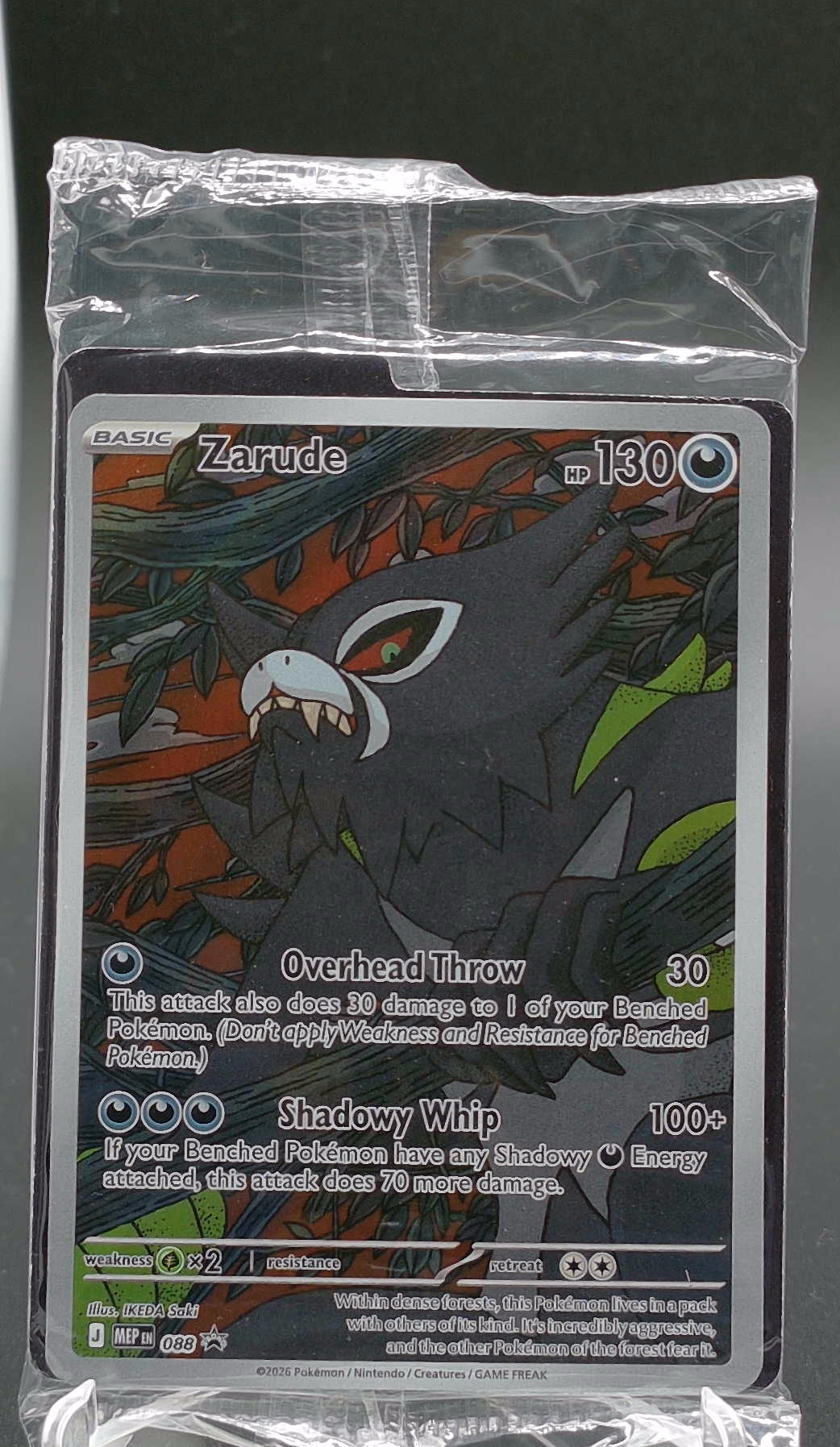 Zarude #088 — front