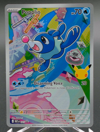 Popplio #045 — front