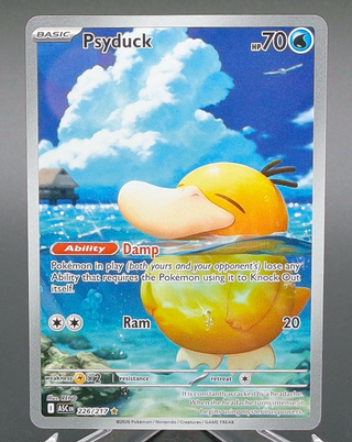 Copy #3 (NM)