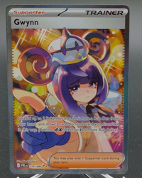 Gwynn #119 — front