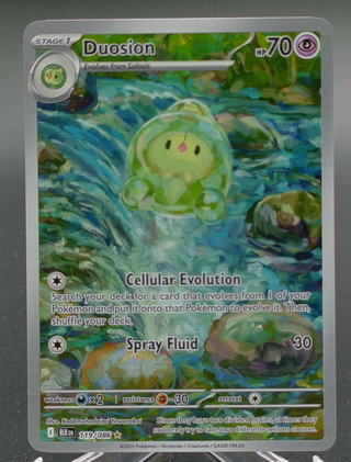 Duosion #119 — Copy #3 (NM) front