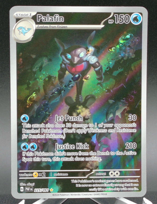Palafin #225 — Copy #3 (NM) front