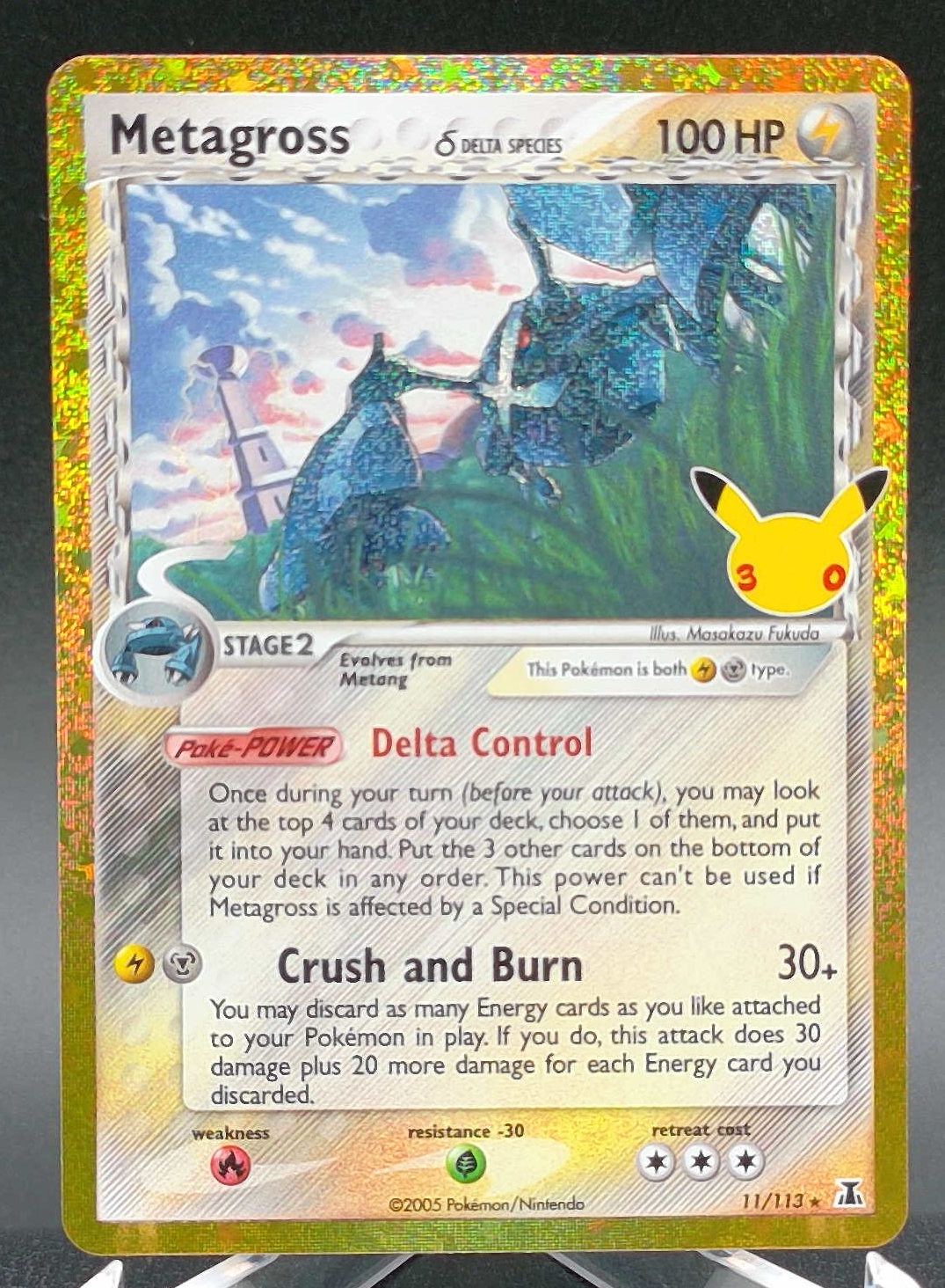 Metagross #003 — front