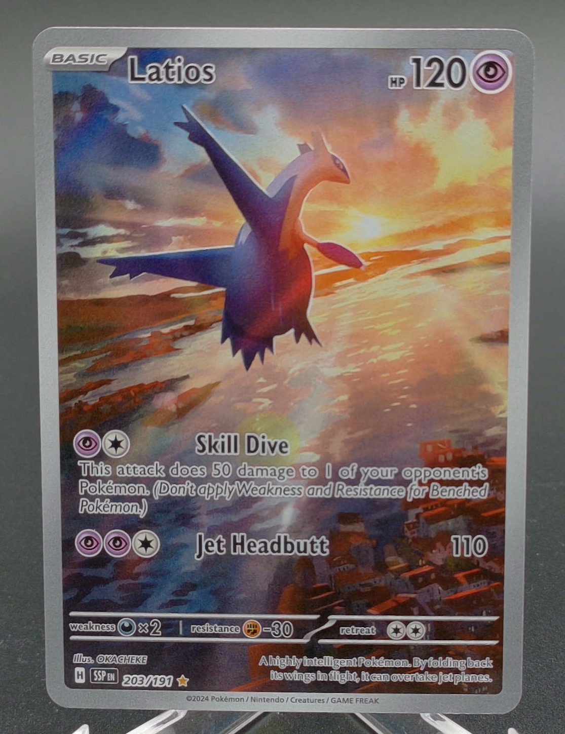 Latios #203 — front