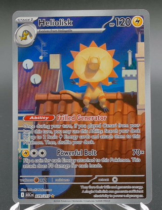Heliolisk #229 — Copy #4 (NM) (Sold - 09/09/2026) front