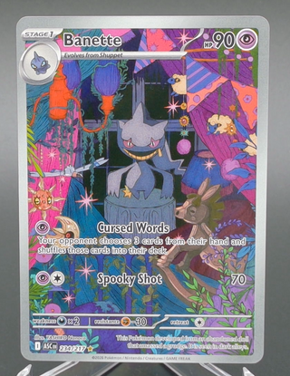 Copy #4 (NM)