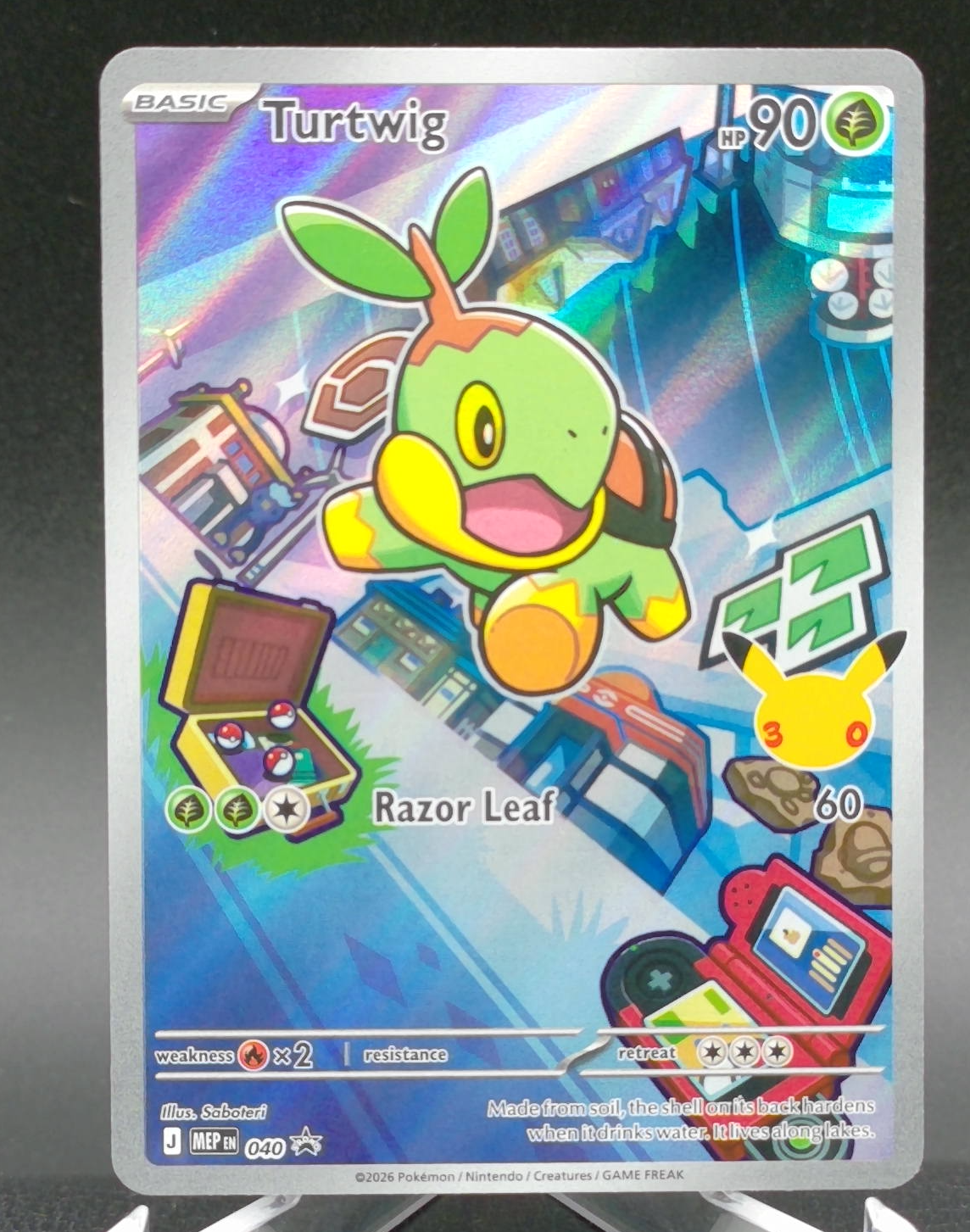 Turtwig #040 — front