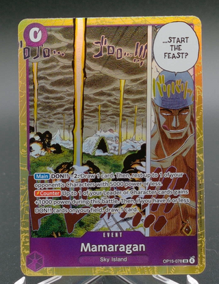Copy #4 (NM)