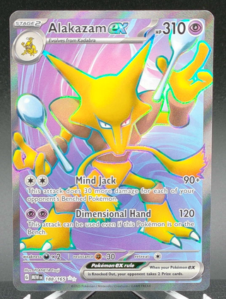 Alakazam ex #188 — Copy #4 (NM) front