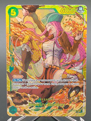 Copy #4 (NM)