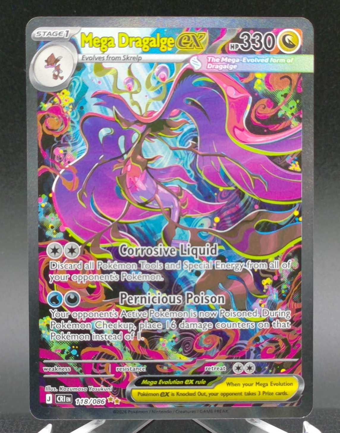 Mega Dragalge ex #118 — front