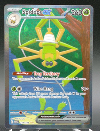 Spidops ex #243 — front