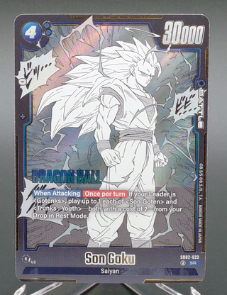 Copy #4 (NM)