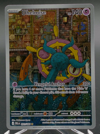 Dhelmise #091 — front