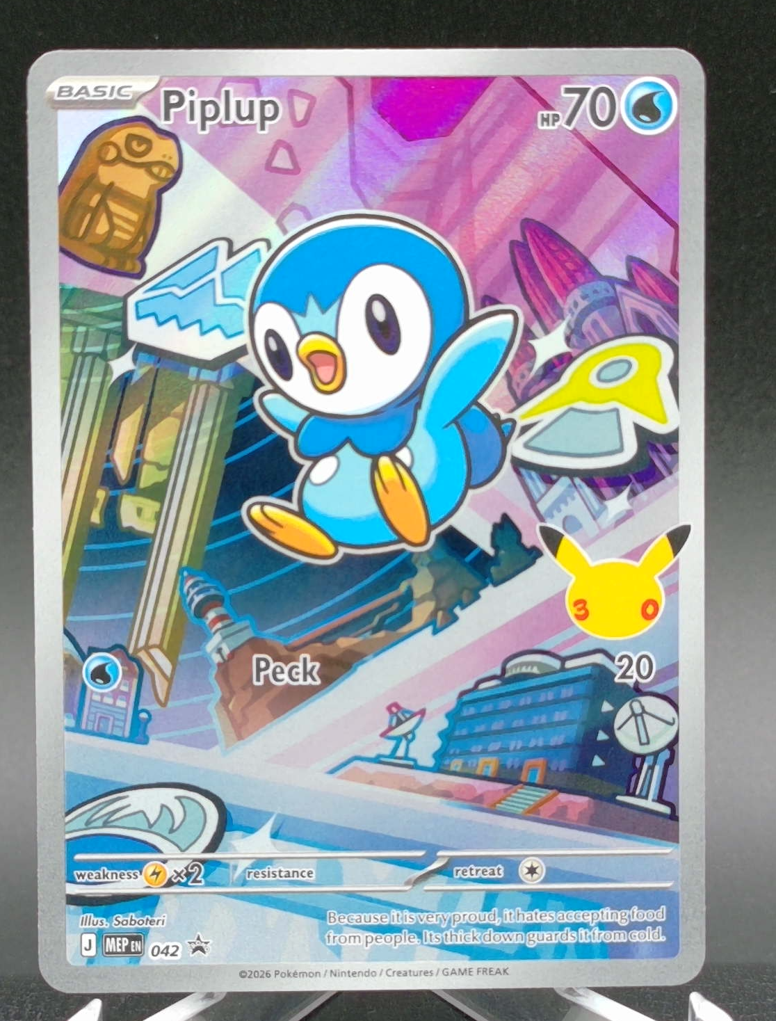 Piplup #042 — front