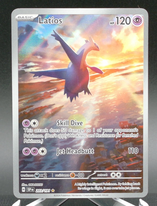 Latios #203 — Copy #4 (NM) front