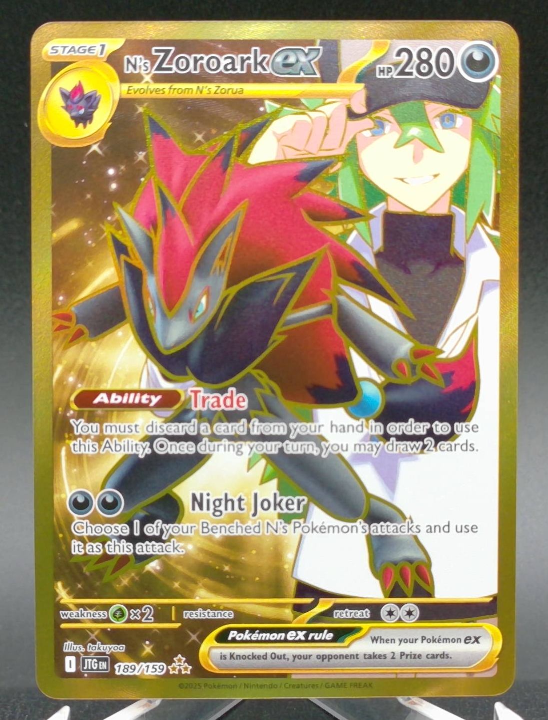 N's Zoroark ex #189 — front