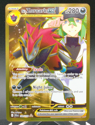 N's Zoroark ex #189 — Copy #4 (NM) front