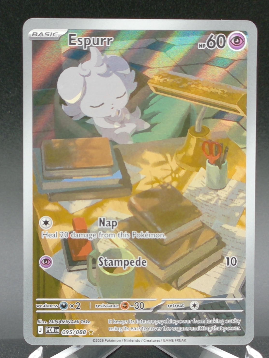 Espurr #095 — front