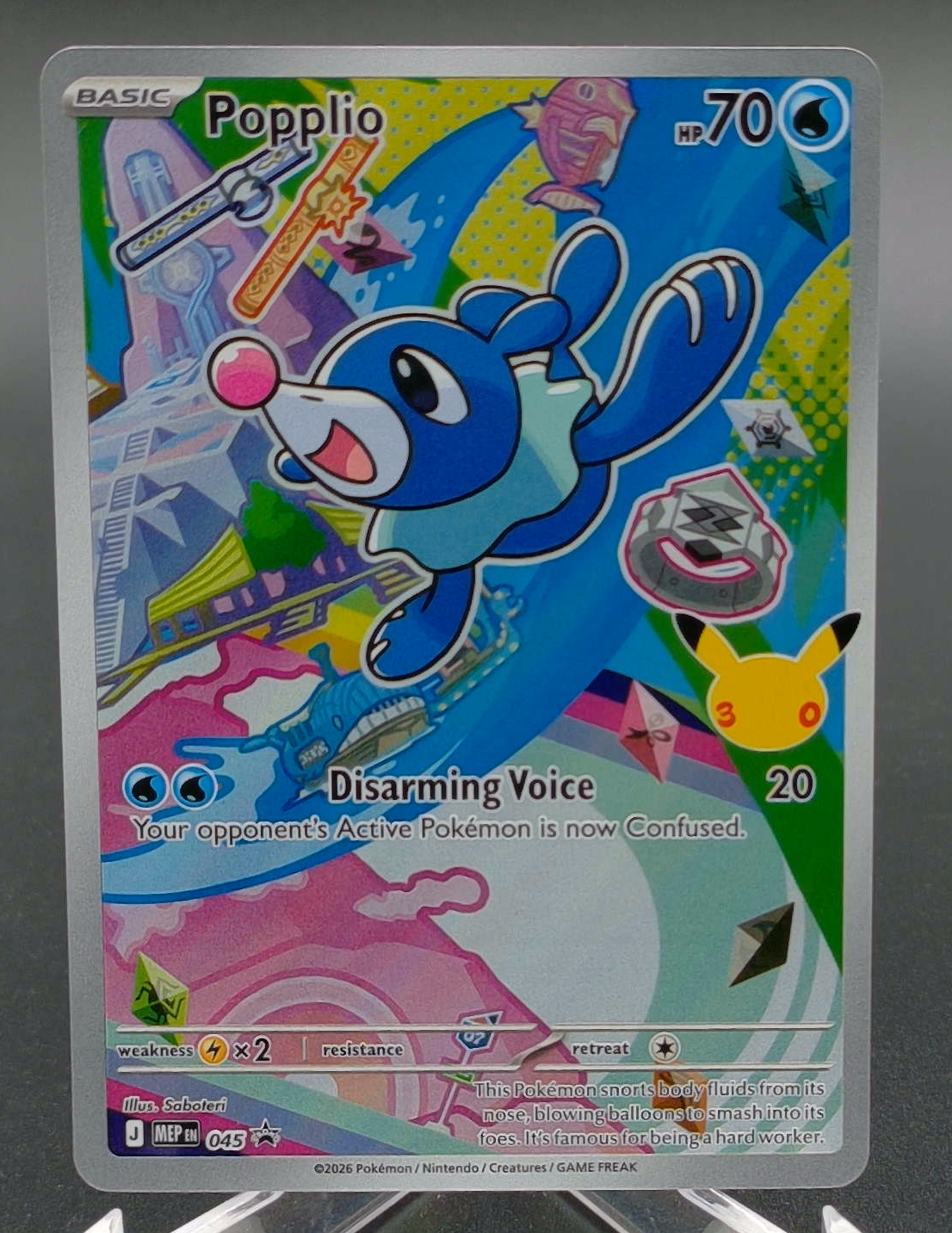 Popplio #045 — front