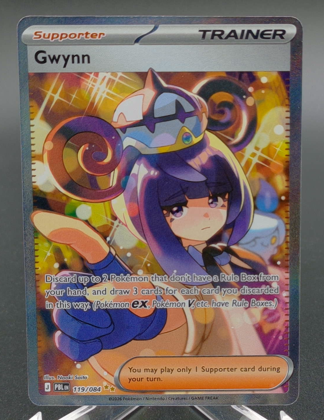 Gwynn #119 — front