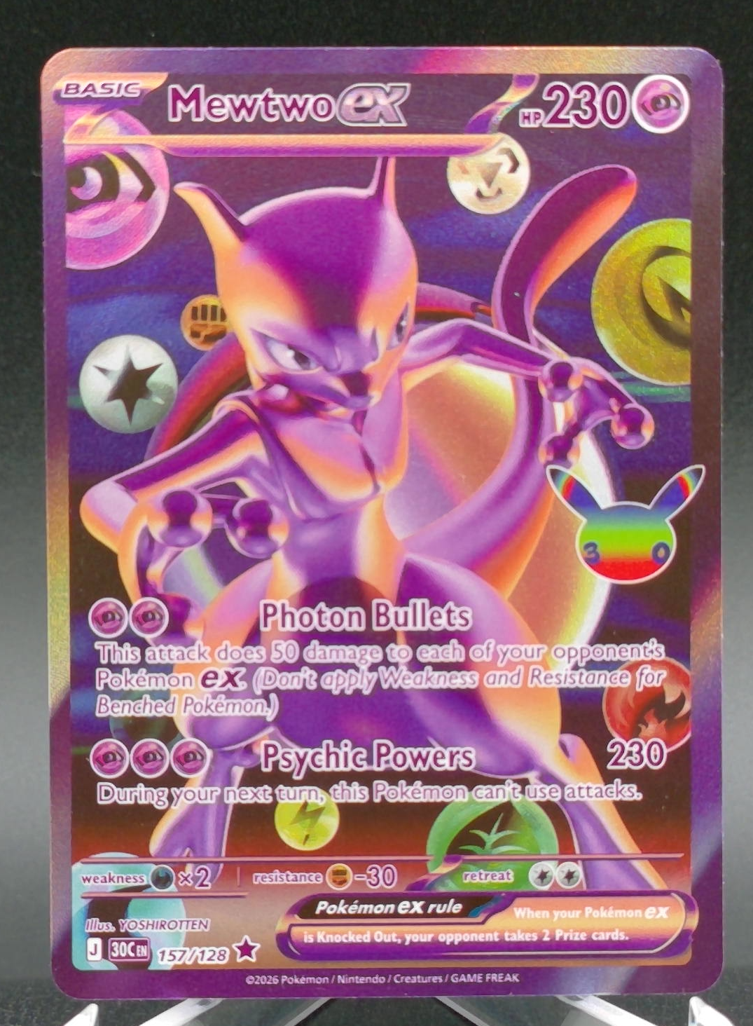 Mewtwo ex #157 — front