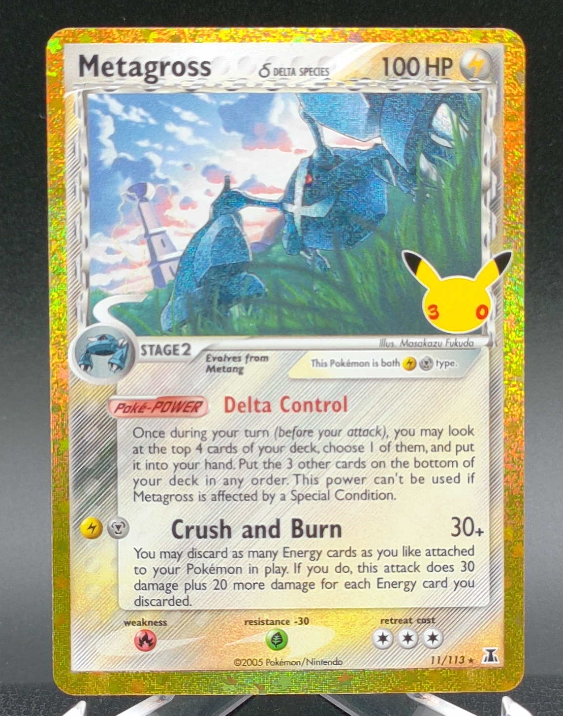Metagross #003 — front