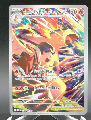 Ethan's Typhlosion #190 — Copy #4 (NM) front
