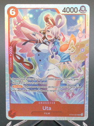 Copy #5 (NM)