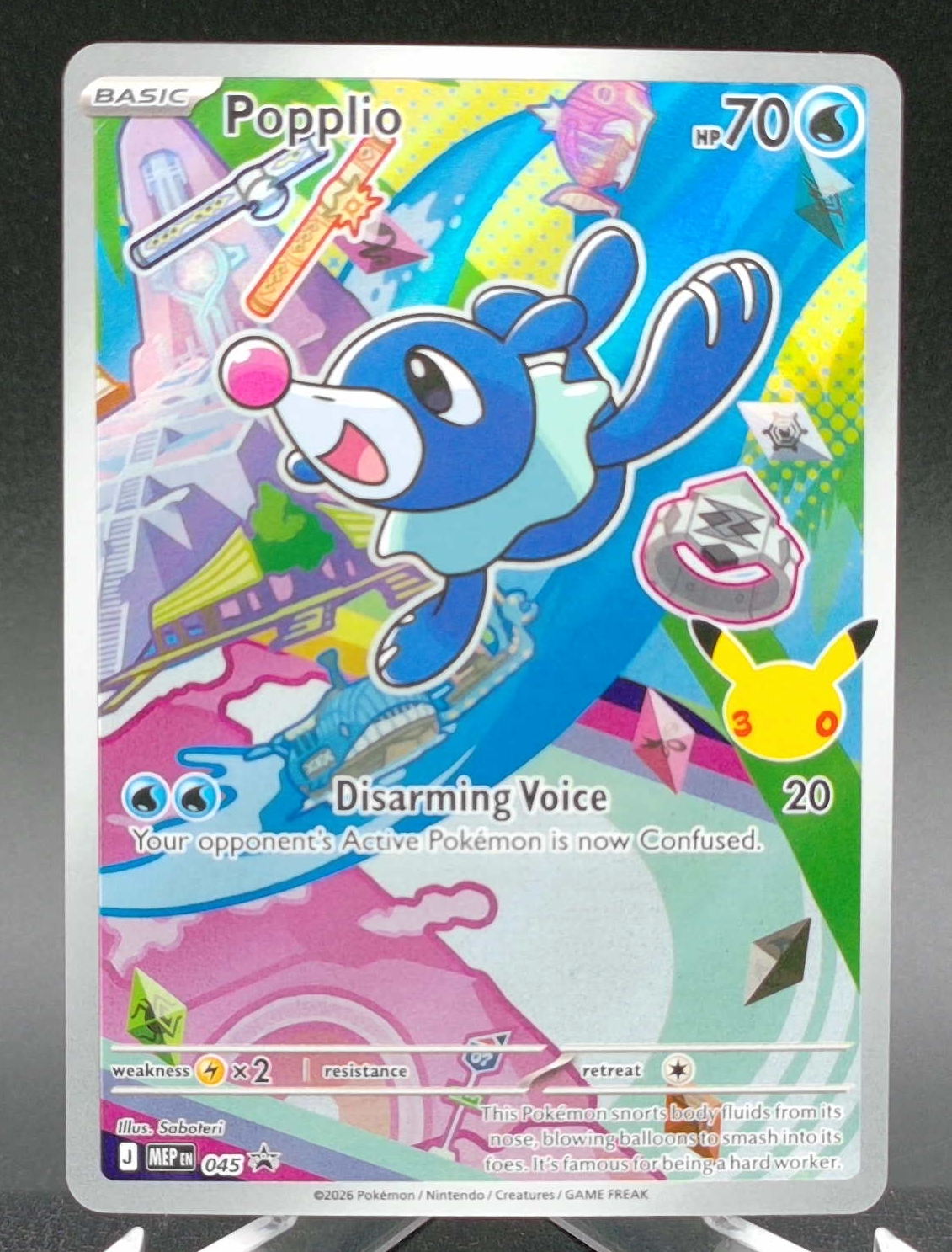 Popplio #045 — front