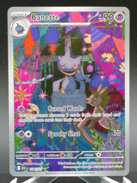 Banette #234 — front
