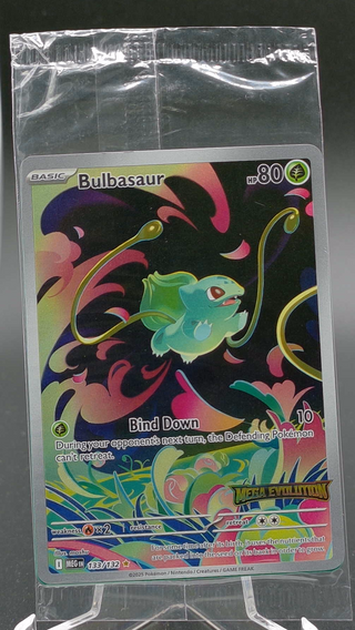 Copy #5 (NM)