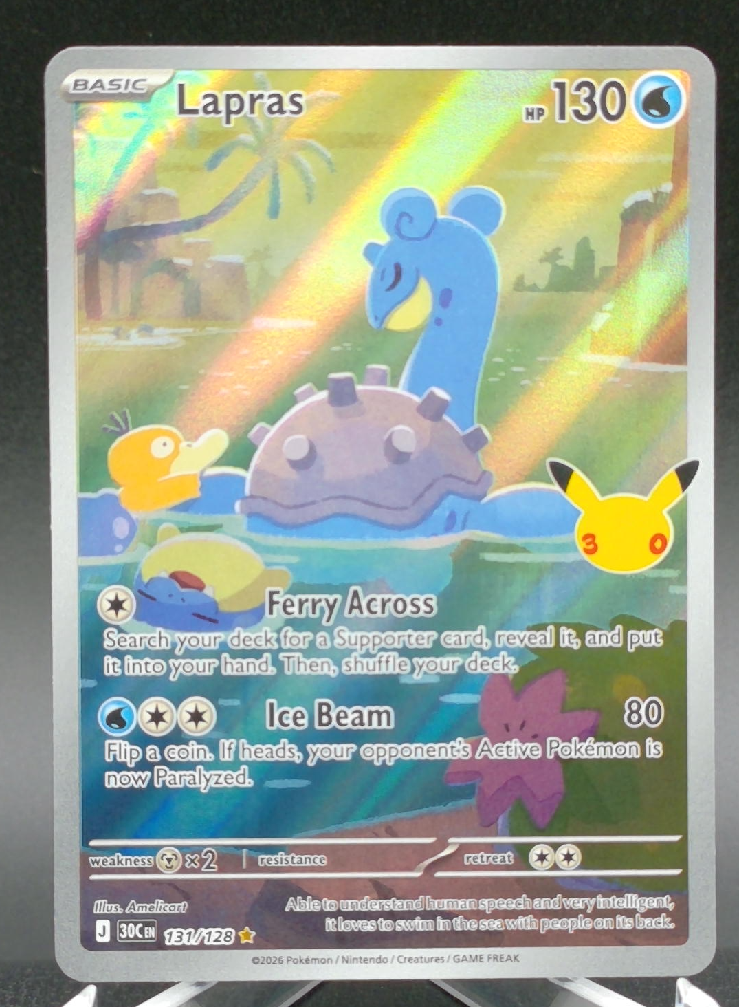 Lapras #131 — front