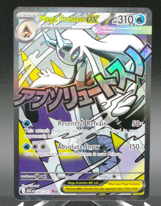 Mega Froslass ex #265 — Copy #5 (NM) front