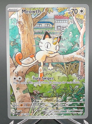 Copy #5 (NM)