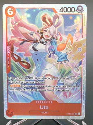 Copy #6 (NM)