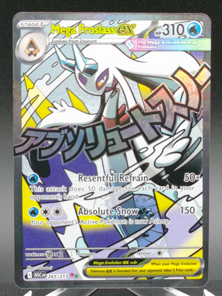 Mega Froslass ex #265 — Copy #6 (NM) front