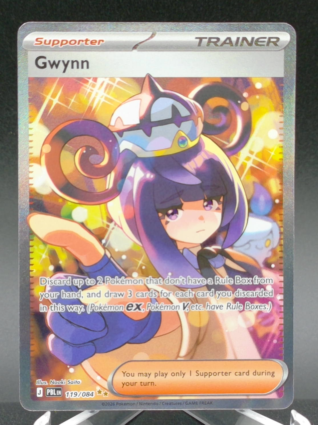 Gwynn #119 — front