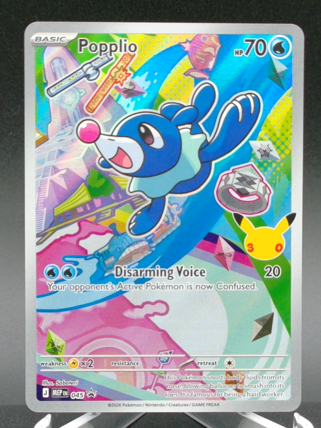 Popplio #045 — front