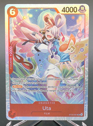 Copy #7 (NM)
