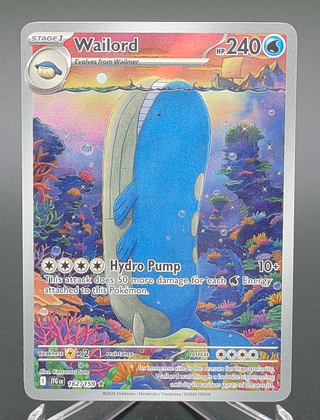 Copy #7 (NM)