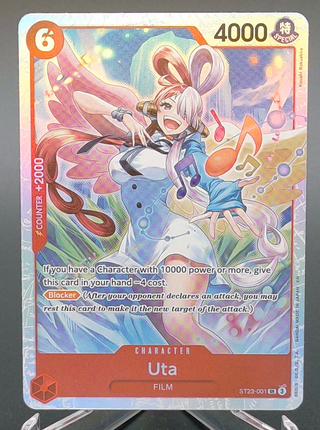 Copy #8 (NM)