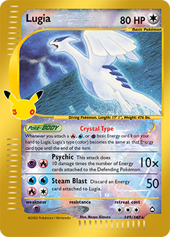 Lugia #029