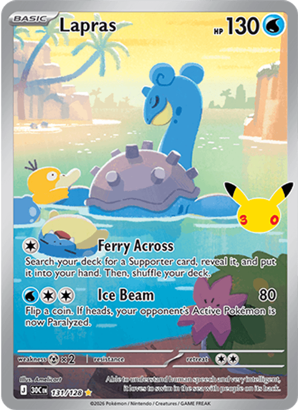 Lapras #131