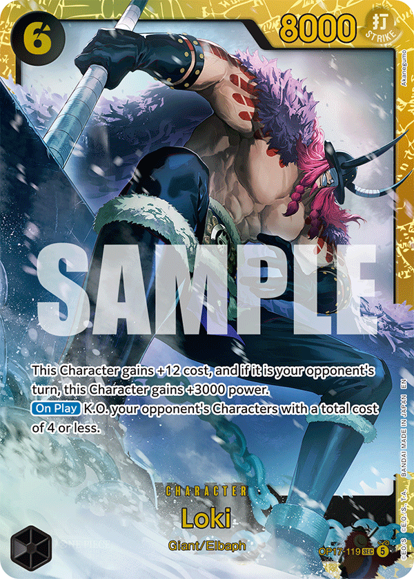 Loki #OP17-119