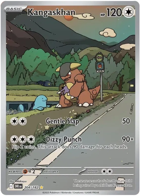 Kangaskhan #204