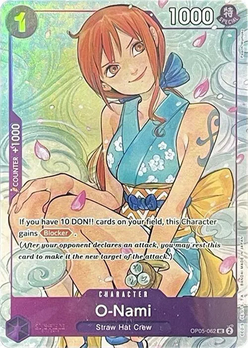 O-Nami (Illustration Box Vol.1) #OP05-062