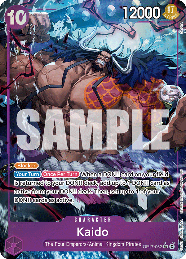 Kaido (062) (Alternate Art) #OP17-062 (Parallel)