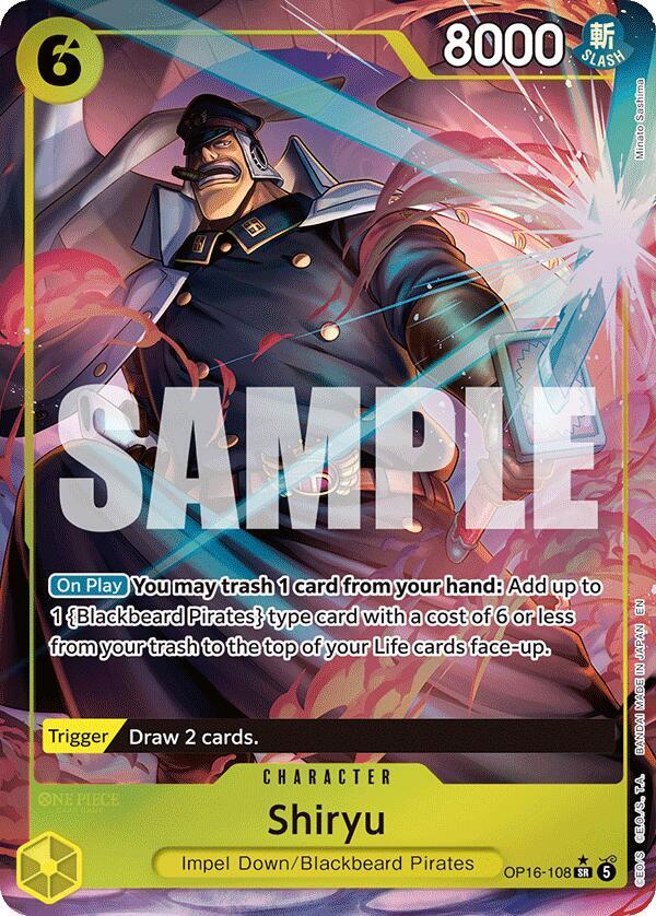 Shiryu #108